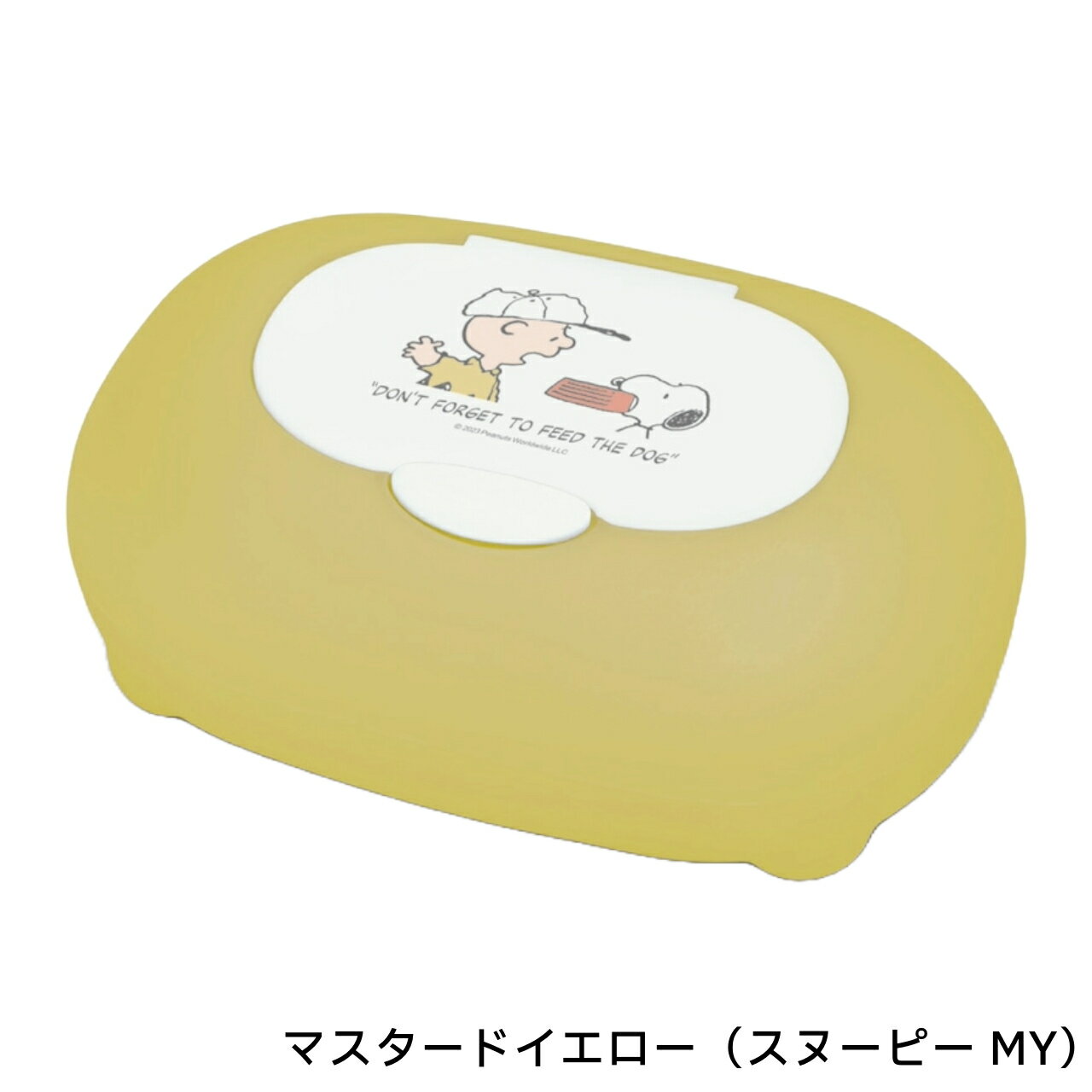 スヌーピー ウェットティッシュケース おしりふきケース おしり拭きケース おしり...