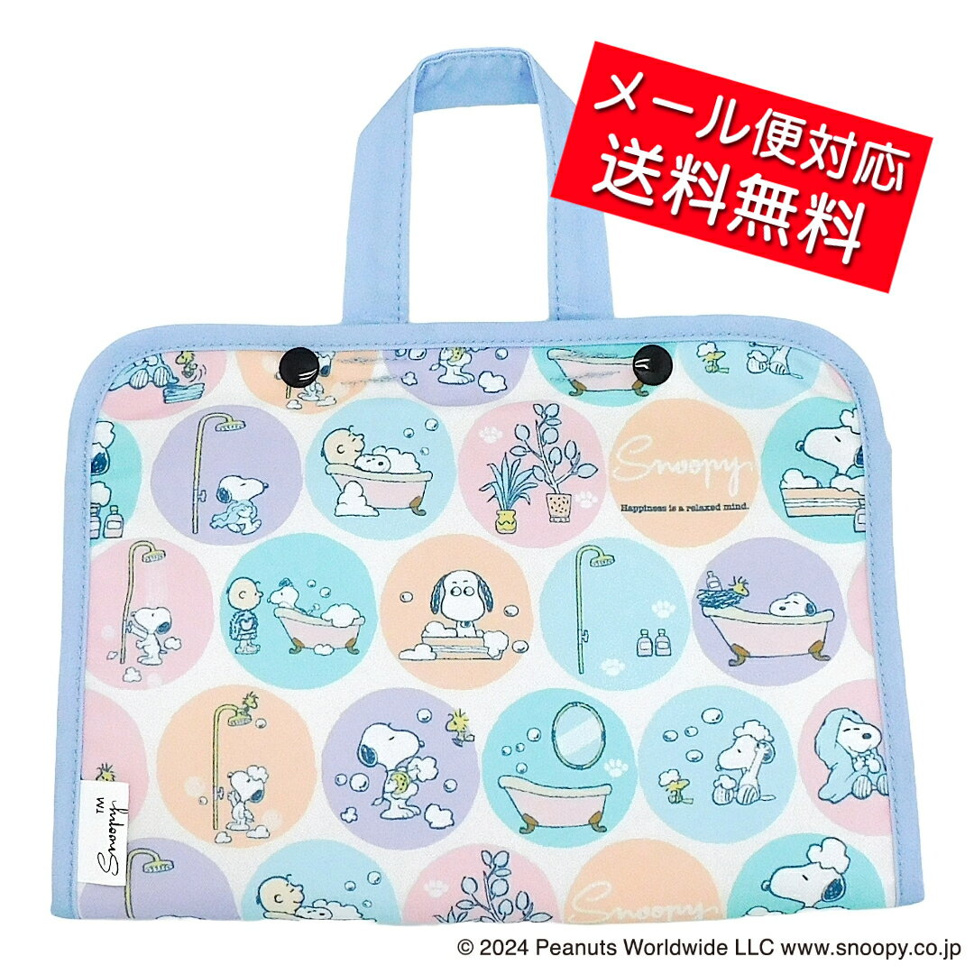 ���̡��ԡ� �ݡ����դ��ޥ������å� ��ñ�ʹ������᡼���ظ��ꡦƱ���Բġ� ������ ���ܥޥ��� �ޥ��� �ݡ��� ι�� ���ե� �͵� �ץ쥼��� �ݴ� ���� ���� ...