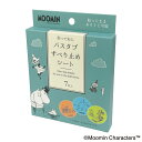 ムーミン バスタブ すべり止め シート 7枚入り 【宅配便】