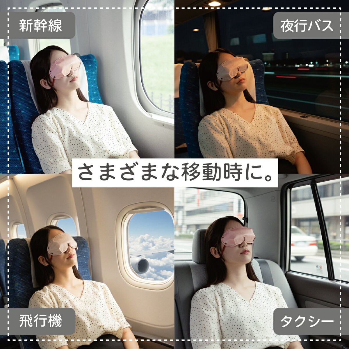 �ҤȤߤε�© �ࡼ�ߥ� 3D �����ޥ��� ���å� ι�� �ȥ�٥� �ݡ����դ� �ڥ᡼�����б��ʡ������Χ250�ߡˡ۲����� ���ܥޥ��� �׸� ���� ����Ū ���� ���Ե� ������ ��ư ��© ��̲ ���å��� ��̲ ��̲