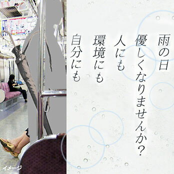 長傘用吸水傘入れ『acqua passo(アクアパッソ)』［ブラック］日本製 吸水傘入れ 快...