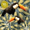 【6/26まで30%OFF】超撥水風呂敷ながれ オオハシの楽園(平織96cm)日本製 朝倉染布 レイングッズ エコバッグ 防災 周年記念品 結婚式引き出物 退職...