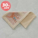【5/14まで30%OFF】桐生はんかち『花と犬』メンズ レディース 男女兼用 日本製 朝倉染布 贈答 プレゼント 吸水・撥水の両方の機能を持った快適ハンカチ。...