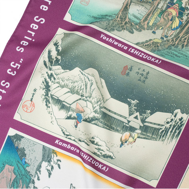 超撥水風呂敷ながれ 東海道五十三次[15-28]（アムンゼン128cm）日本製 朝倉染布 レイングッズ エコバッ..
