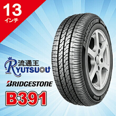Rakuten - 【法人宛送料無料】サマータイヤ 155/65R13 B B391 ブリヂストン BRIDGESTONE