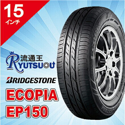 楽天市場】ep150 165/55r15の通販 楽天市場】ep150 165/55r15の通販