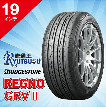 Rakuten - 【法人宛送料無料】ミニバン用プレミアムタイヤ 245/40R19 REGNO GRVII ブリヂストン BRIDGESTONE