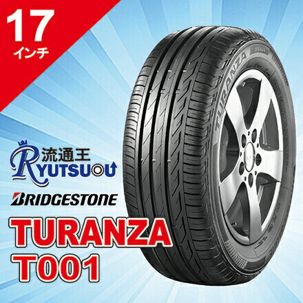 Rakuten - 【法人宛送料無料】新車装着タイヤ 215/60R17 TURANZA T001 ブリヂストン BRIDGESTONE※お車情報（車種・年式）ご連絡ください。