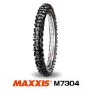 【送料無料】 モトクロス M7304 2.50-10 33J TT マキシス フロント用 Maxxcross IT エンデューロ MAXXIS ■2018年製■ バイクタイヤ