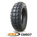 【法人宛送料無料】今季分入荷中 スノーバイクタイヤ 1本 CST CM507 110/90-10 61J TL 冬タイヤ リア用 10インチ ベンリー ■2023年製■ 110/90/10 110-90-10