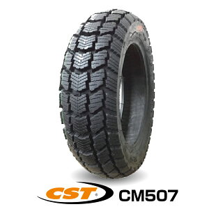 【法人宛送料無料】今季分入荷中 スノーバイクタイヤ 1本 CST CM507 110/90-10 61J TL 冬タイヤ リア用 10インチ ベンリー ■2023年製■ 110/90/10 110-90-10