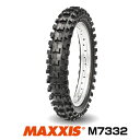 【送料無料】 モトクロス M7332R 110/90-19 62M TT マキシス リア用 Maxxcross MX-ST ■2019年製■ バイクタイヤ