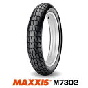 【送料無料】 マキシス M7302 27.0x7.0-19 73H CD3 ダートトラックレース専用タイヤ MAXXIS DTR ■2023年製■ ソフトコンパウンド モトクロス バイクタイヤ 27.0x7.0-19