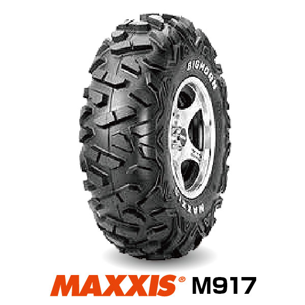 ATVタイヤ M917 AT26x9R12 6PR フロント用 マキシス BIGHORN ビッグホーン MAXXIS MA0372 ■2018年製■ ホワイトレタータイヤ