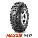 【送料無料】ATVタイヤ M917 AT26x9R12 6PR フロント用 マキシス BIGHORN ビッグホーン MAXXIS MA0372 ■2018年製■ ホワイトレタータイヤ