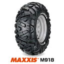 写真はイメージ画像となり、こちらはブラックレター仕様となります。 メーカー：MAXXIS（マキシス） パターン：M918 BIGHORN ビッグホーン サ イ ズ：AT25×10R12 6PR 外径：645mm　幅：254mm　推奨リム幅：7.5J ＊タイヤの外径、幅は実寸と若干異なる場合がございますので予めご了承ください。 MAXXIS BIGHORN M918は、ラジアル構造で衝撃吸収を高め、よりスムーズなドライビングを提供します。 ■突き出したサイドパターンによってサイドやリムを保護します。 ■ブラックレター仕様。 ※M917はフロント用。 ※M918はリア用。 【メーカー紹介】 MAXXIS (マキシス) は1967年に台湾で創業し、半世紀にわたる歴史を有する世界的タイヤメーカーです。その間、欧米アジアで事業拡大を続け、年間売上高6000億円を超えるまでに成長しました。台湾タイヤ産業で第1位はもとより、世界のタイヤランキング上位の座を確固たるものとしています。 【納期について】 平日15時までのご注文分はご入金確認出来次第当日発送いたします。 ※ご注文状況や運送会社都合により、当日発送できない場合もございますので予めご了承ください。（土曜日は12時まで、日曜日と祭日は店舗休業日となります。） 【注意事項について】 金額は新品タイヤ1本の価格となります。（ホイールは含まれておりません） 画像はイメージです。現物と画像では多少異なる場合がございます。また、メーカー改良のため、細部を予告なく変更する場合がございますので、予めご了承ください。 一部のみラップした、タイヤ裸の状態で発送致します。荷崩れ防止の為、少しきつめに結束しております。