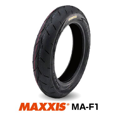 【法人宛送料無料】ハイグリップタイヤ 110/70-12 47L レーシングハイグリップ マキシス MA-F1 MAXXIS■2017年製■