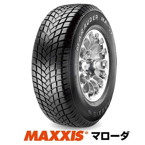 SUVタイヤ MA-S1 P265/50R15 99H マキシス MAXXIS マローダ ■2023年製■ 2655015 265/50/15