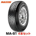 【法人宛送料無料】SUVタイヤ4本セット MA-S1 P265/50R15 99H マキシス MAXXIS マローダ ■2024年製■2655015 265/5...
