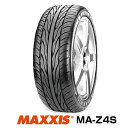 【法人宛送料無料】本数限定特価！サマータイヤ 215/35ZR19 85W MA-Z4S MAXXIS マキシス スポーツコンフォートタイヤ 215/35R19 ■2017年製■