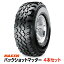 ˡͰ̵4ܥå ͵ۥ磻ȥ쥿 MT-754 195R14C 8PR ޥ MAXXIS Хååȥޥå ϥ顼  2024ǯ