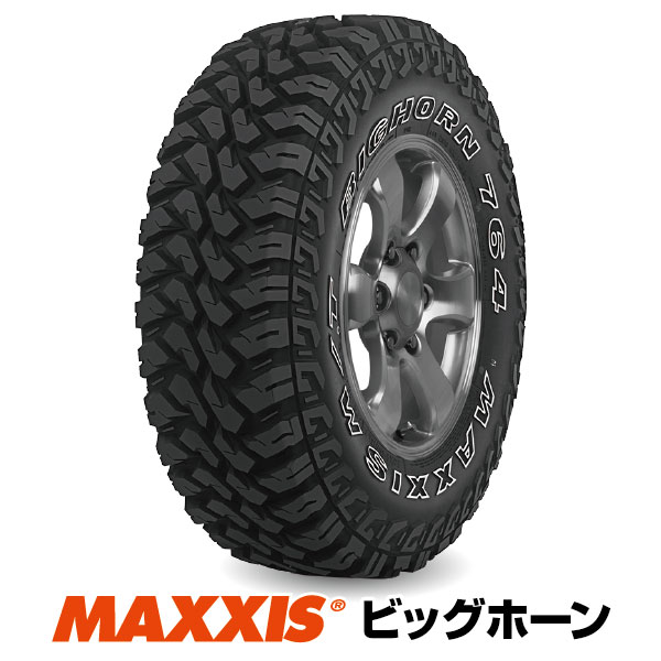 【法人宛送料無料】マッドタイヤ MT-764 LT265/70R16 8PR アウトラインホワイトレター MAXXIS マキシス BIGHORN ビッグホーン■2022年製■