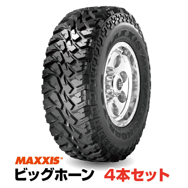 マッドタイヤ4本セット MT-764 195R14C 8PR ブラックサイドウォール MAXXIS マキシス BIGHORN ビッグホーン ■2023年製■ 19514 195/14