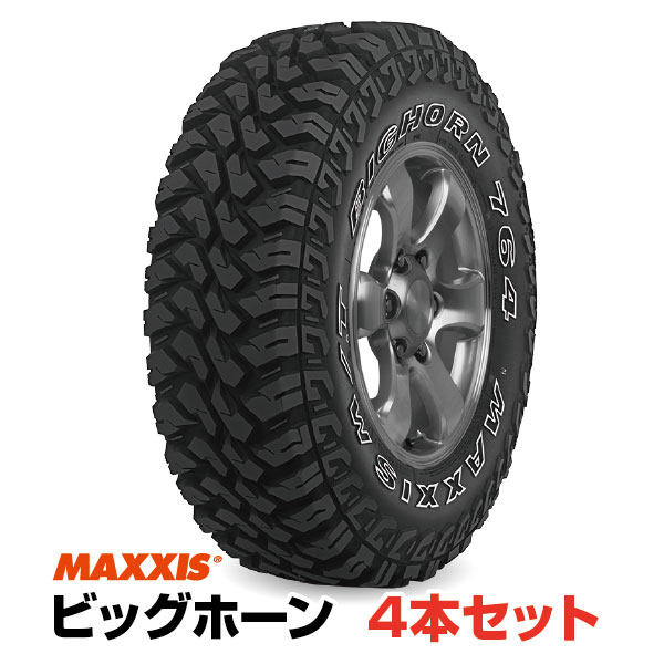 【法人宛送料無料】マッドタイヤ4本セット MT-764 LT245/70R16 8PR アウトラインホワイトレター MAXXIS マキシス BIGHORN ビッグホーン ■2023年製■