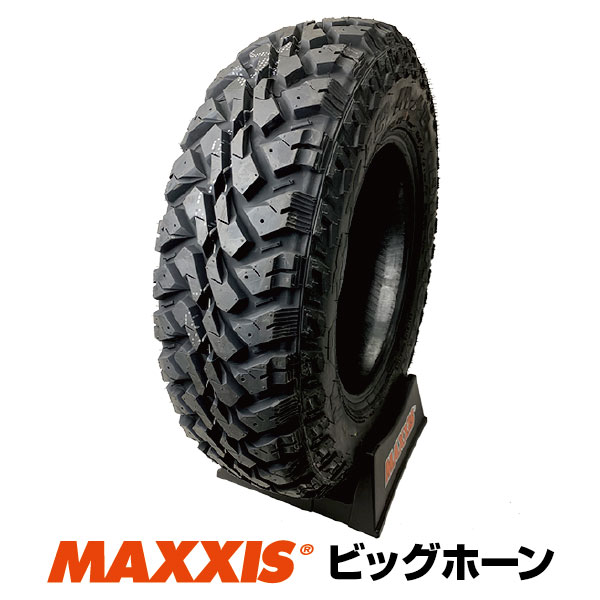 【法人宛送料無料】マッドタイヤ MT-764 205R16C 8PR ブラックサイドウォール MAXXIS マキシス BIGHORN ビッグホーン ■2023年製■ 20516 205/16