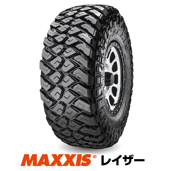 【法人宛送料無料】マッドタイヤ MT-772 LT285/70R17 10PR MAXXIS マキシス RAZR MT ■2023年製■ 2857017 285/70/17