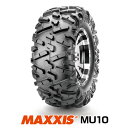 【送料無料】ATVタイヤ MU10 AT26x11R12 6PR MAXXIS マキシス BIGHORN2.0 ビッグホーン ■2021年製■ リア用