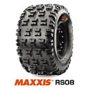 【送料無料】ATVタイヤ RS08 AT18x10-8 2PR リア用 マキシス Razr Xm MAXXIS ■2019年製■