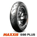 【送料無料】 ハイグリップタイヤ S98 PLUS 120/80-12 55J レーシングハイグリップ マキシス Rear リア用 MAXXIS■2022年製■...