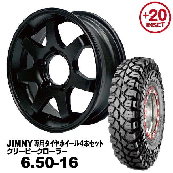 樂天商城 - 【法人宛送料無料】4本セット 6.50-16 MAXXIS クリーピークローラーMUD-SR7 16x5.5J +20 ジムニー専用 マットブラック PCD:139.7 5H 適合車種：JA11/JA12/JA22/JB23