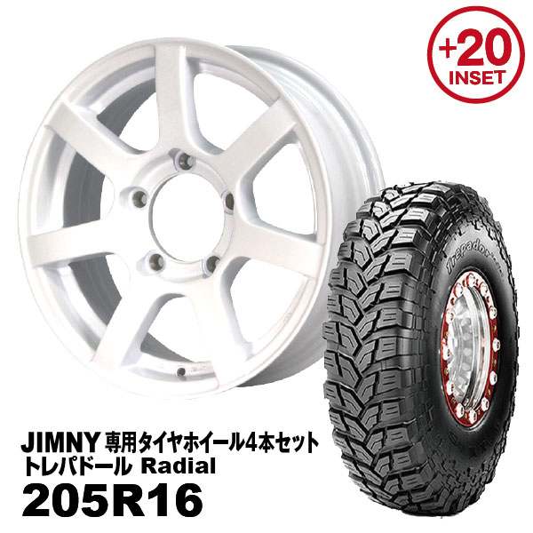 樂天商城 - 【法人宛送料無料】4本セット 205R16 MAXXIS トレパドールMUD-S7 16x5.5J +20 ジムニー専用シャインホワイト PCD:139.7 5H 適合車種：JA11/JA12/JA22/JB23