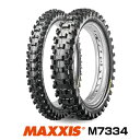 【送料無料】 モトクロス M7334F 110/90-19 62M TT マキシス xリア用 MAXXCROSS MX-SI ■2021年製■ バイクタイヤ