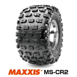 【送料無料】ATVタイヤ RAZR PLUS MX MS-CR2 AT18x10-8 4PR MAXXIS マキシス リア用 ■2022年製■