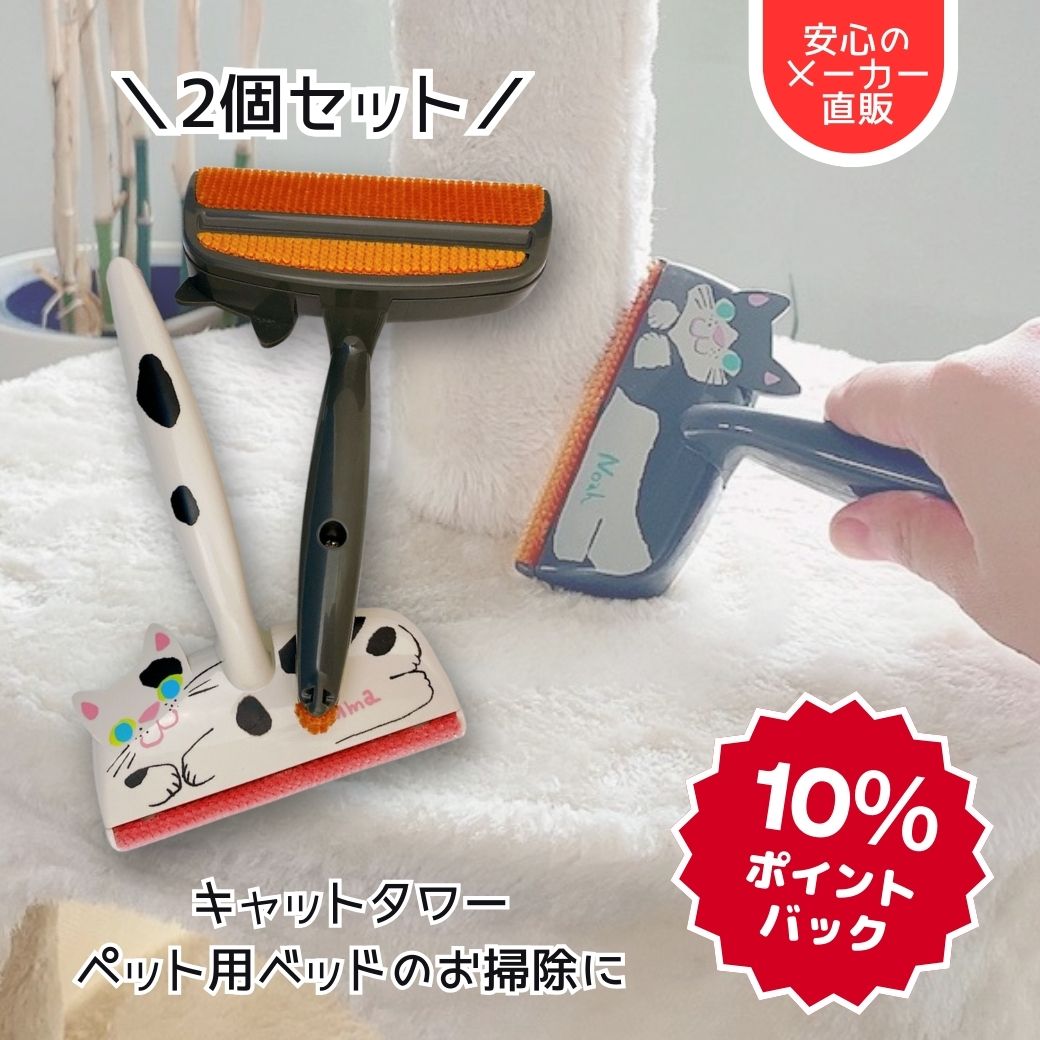 【期間限定10％ポイントバック】エ