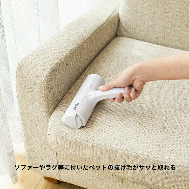 半額 パクパクローラー 換毛期 抜け毛掃除 エチケットブラシ シーツ 布団 ベッド 毛布 犬の毛 猫の毛 うさぎの毛 対策 コロコロ スペアテープ イライラ解消 ごっそり 掃除用品 キャットタワー ぱくぱくローラー ケース付き 犬猫兼用 ほこり取り ペットの毛 抜け毛取り