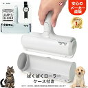 【お得な両手セット登場！】 ペット グルーミング グローブ ゴム手袋 犬 猫 右手 左手 セット 抜け毛 ブラシ 毛玉 除去 手袋 マッサージ お手入れ ペット用品 グルーミング手袋 グルーミンググローブ 犬 毛取り ペット 猫 犬 抜け毛 対策 便利 グッズ 取り 毛 生え変わり