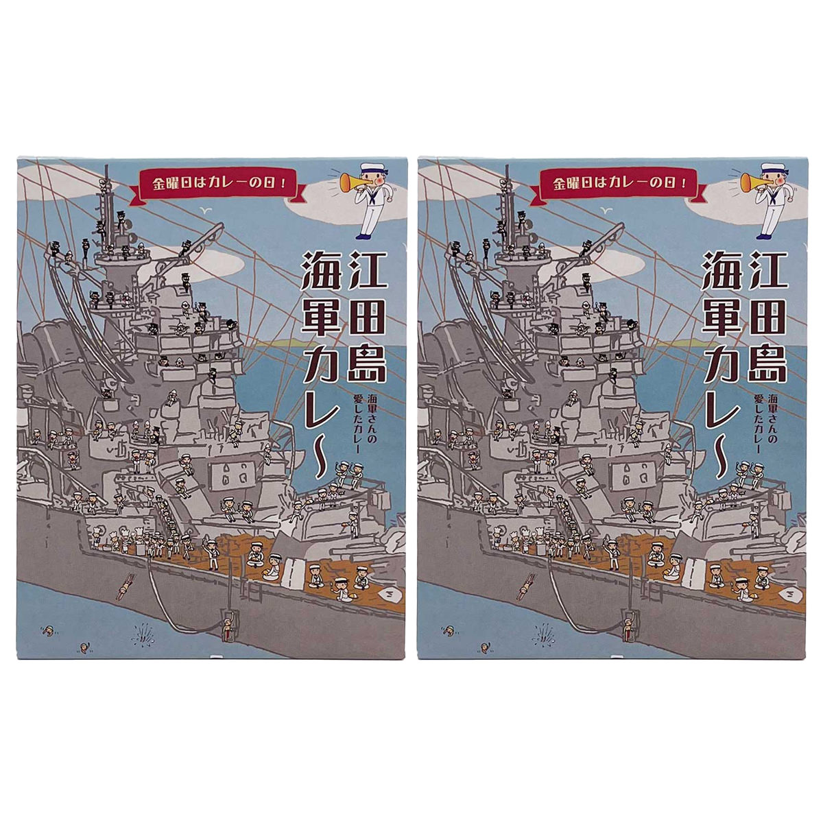 サンプル画像2