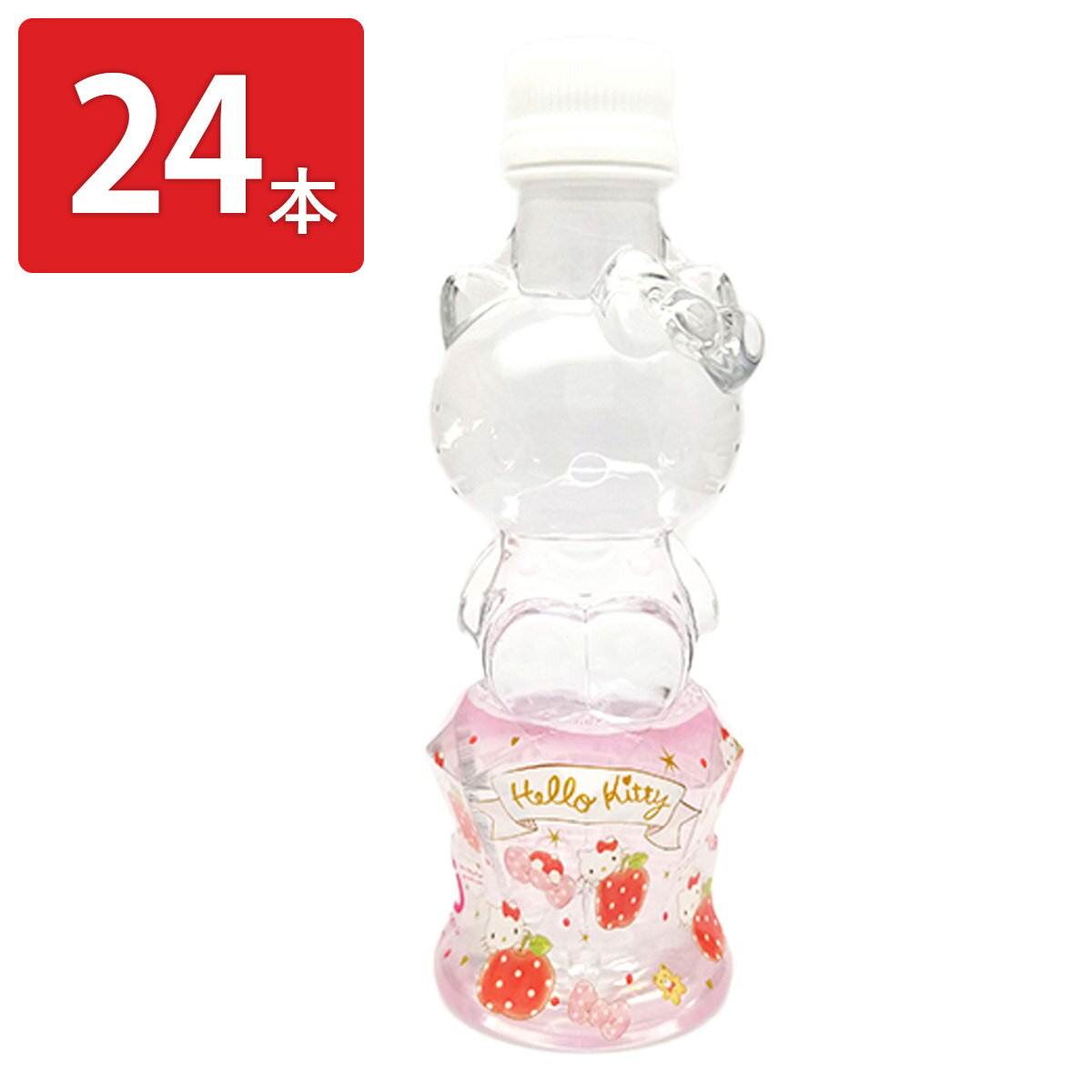 キャラクター ボトルウォーター ハローキティ ハピネス 24本 ミネラルウォーター 天然水 ペットボトル ..