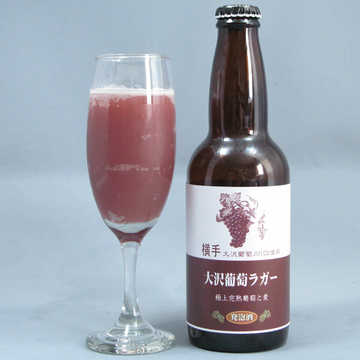 【10%割引】大沢葡萄ラガー 330ml×6 地ビール 発泡