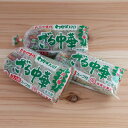 秋田で独自進化!ざる中華三食10本入 有限会社 高山製麺・秋田県