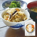 ■エントリーでポイント5倍■ 椎茸メシ 2合用 料理の素 ご飯の素 炊き込みご飯の素 調味料 化学調味料不使用 和風惣菜 九州ごはん しいたけごはん