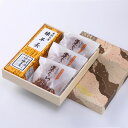 和菓子 お取り寄せスイーツ sweets ようかん 栗どら まるいち 和菓子 おすすめセット