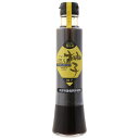 プレミアム 黒酢ぽん酢 柚子 200ml 3本 ポン酢 調味料 ゆずポン酢 お取り寄せ 鹿児島 福山黒酢 柚子ぽん酢 保存料不使用 有機黒酢 着色料不使用
