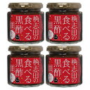 nipponselect:10187459のサンプル画像2