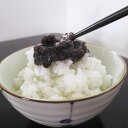 nipponselect:10187459のサンプル画像3