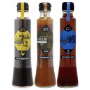 プレミアム 黒酢ぽん酢 3種セット 各200ml 柚子 胡麻 鰹 ポン酢 調味料 お取り寄せ 鹿児島 福山黒酢 ぽんず 保存料不使用 有機黒酢 着色料不使用